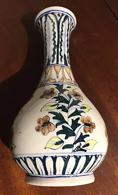 Buy Early 20thc Vintage Moroccan/ Persian Polychrome Pottery Vase • 89£