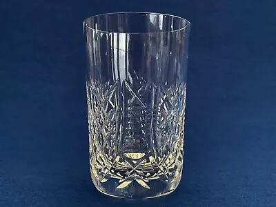 Buy Vintage Waterford Crystal Clare 10oz Flat Tumbler - Multiple Available • 29.99£