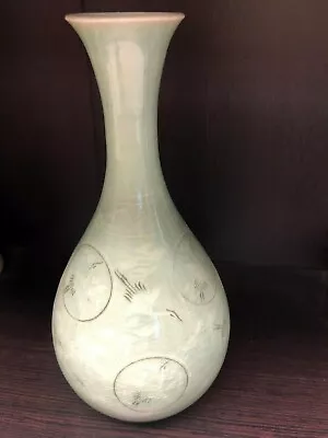 Buy 9  Authentic  A Thousand Cranes  Korean Celadon Porcelain Vase Bottom Wide 023 • 56.85£