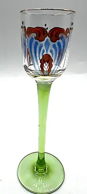 Buy Vintage Theresienthal Art Nouveau Art Glass Wine Glass    5 3/4  • 108.07£
