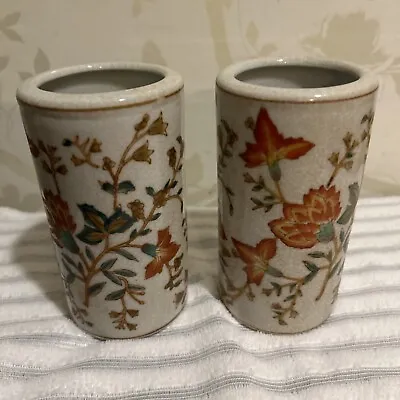 Buy SET OF  2 Vintage Japanese  Satsuma Brush Pot  Vases • 18£
