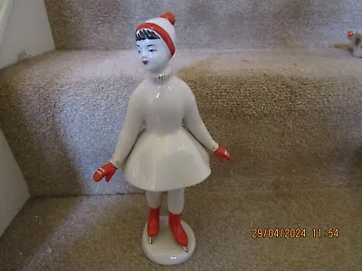 Buy USSR Polonne Porcelain Figure - Girl On Skates • 30£