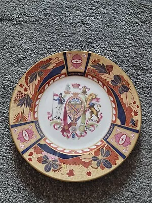 Buy Lord Nelson Plate • 20£