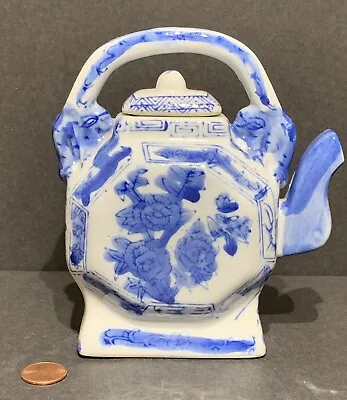 Buy Vintage 6” Tall Porcelain Chinoiserie Decor Floral Delft Style Teapot With Lid. • 11.34£