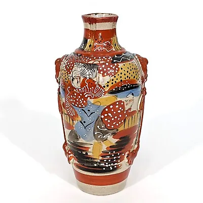 Buy Antique Japanese Kyoto Satsuma Knot Vase Moriage Meiji Pottery Signed 11.5  • 49.99£