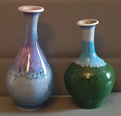 Buy Vintage Chinese Porcelain Vases X 2 VGC ?Flambe /crackled Glazed • 45£