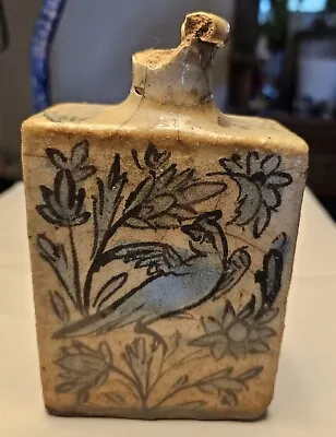 Buy Vintage Antique Persian Pottery Glazed Qajar Bottle Vase Bird Flowers • 8.02£