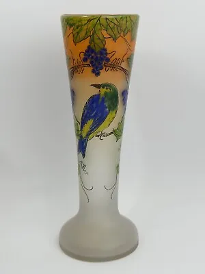 Buy A Fine French Art Nouveau Legras Kingfisher Glass Vase • 160£