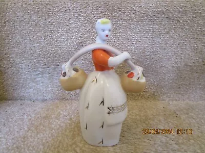 Buy USSR Polonne Porcelain Figure - Girl With Yoke • 18£