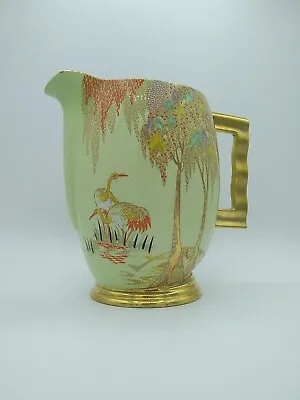 Buy Carlton Ware 'New Stork' Pattern Jug In Very Good Condition  • 125£