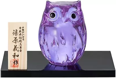 Buy ADERIA Tsugaru Vidro Glassware Child Owl Ornament Shion Purple F-79727 JAPAN • 83.16£