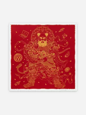 Buy Ai Weiwei Signed, Numbered, Silkscreen  Guardian  Print Brand New ARRIVING SOON • 1,820.86£