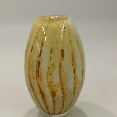 Buy Phoenician Malta 1991, Signed Iridescent  Glass Vase - 4  • 15£