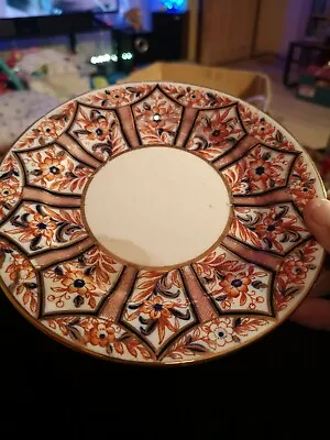 Buy Oriental Floral Plate • 2.70£