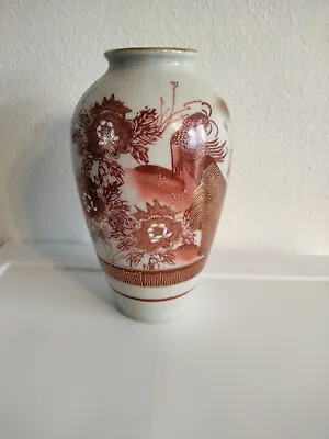 Buy Vintage Japan Lotus Flower Vase Imari Peacock Pheasant Phoenix Bird Gold Accents • 7.21£