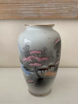 Buy Ornate Oriental  Ceramic Flower Vase , Vintage • 7.99£