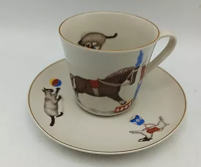 Buy Pruszkow Polish - Circus Cat Dog Horse - Nursery 50's Vintage Cup And Saucer • 19.99£