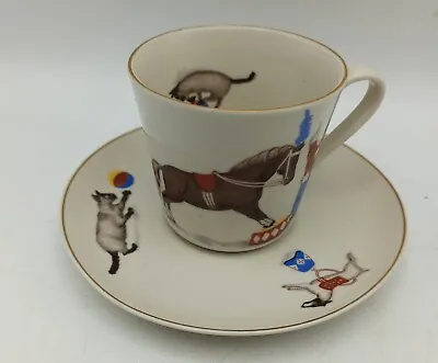 Buy Vintage Cup And Saucer Pruszkow Polish - Circus Cat Dog Horse - Nursery 50's • 17.50£