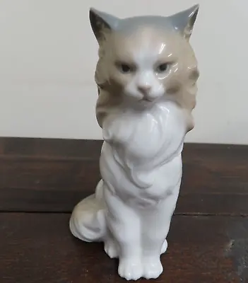 Buy Vintage Nao Lladro Proud Cat Porcelain Figurine 7.25  Tall • 44.95£