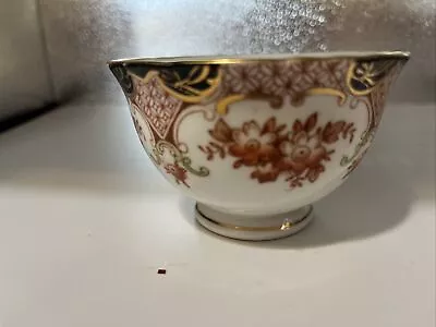 Buy Sutherland H M China Tea Sipper Cup C1947+ Made In England • 11.34£