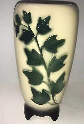 Buy 1950 Royal Copley Planter Vase 8.25” Ivy Cream Green Ivy Some Crazing Vintage • 17.25£