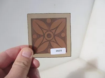 Buy Vintage Stained Glass Window Panel Old Antique Nouveau Brown 2.75 W • 15£