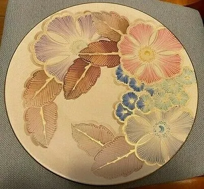 Buy Grays Pottery 'Sunbuff' Charger Large Platter Hand Painted Antique Art Deco 34cm • 89£