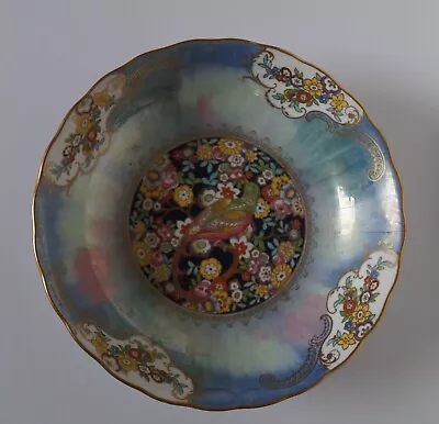 Buy Rare Antique Mintons Ceramic Fruit Bowl • 5£