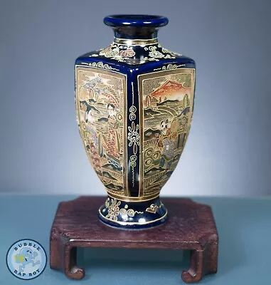 Buy Antique Japanese Kusube Satsuma Moriage Vase Cobalt Blue Glaze Signed • 85£