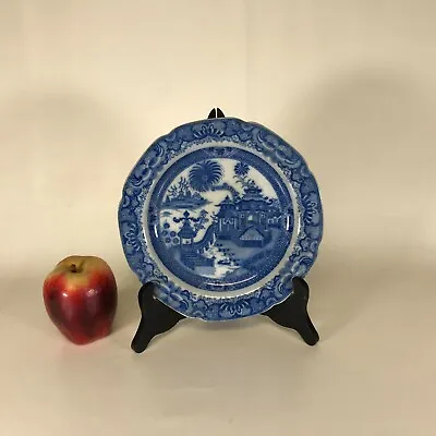 Buy Early 19th Century Staffordshire Blue & White Plate W/ Chinese Nankin Design  • 80.45£