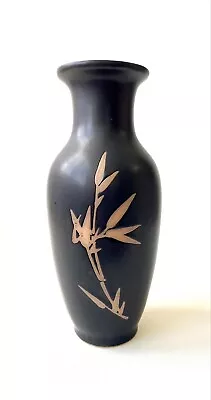 Buy Lovely Matte Black Vase With Reed & Japanese Script Perfect Ikebana Vase 20cmH • 12.95£