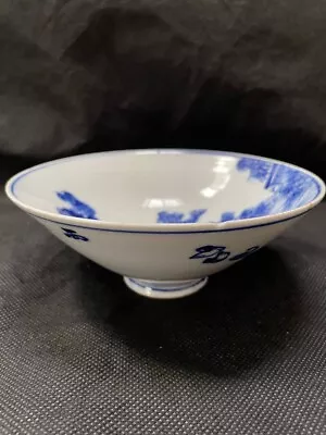 Buy Antique Oriental Blue&White Porcelain Pagoda Pattern Bowl Four Characters Mark • 27£