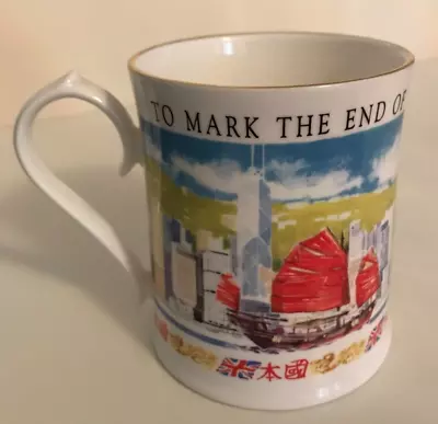 Buy To Mark To End Of An Era Hong Kong June 30th 1997 Aynsley China Cup Ltd Edition • 20£