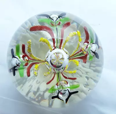 Buy Small Glass Paperweight With Multicoloured Streaky Flower - 2.3  Tall • 6.95£