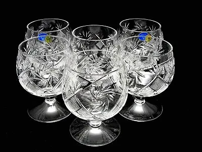 Buy Russian European Cut Crystal Brandy Cognac Snifters, Glassware, Set Of 6 • 135.61£