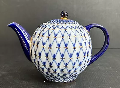 Buy Lomonosov Imperial Russian Porcelain Cobalt Net Pattern Teapot H5” D 4.5” • 89.99£