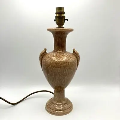 Buy Vintage Holkham Pottery Brown Craquelure Oriental Style Lamp Base Working Order • 34.95£