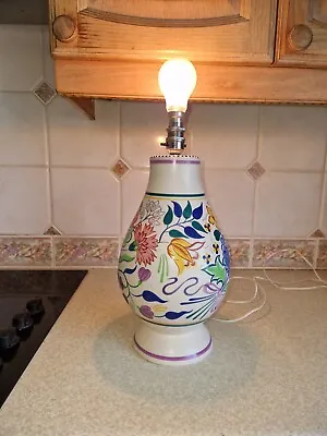 Buy Rare Large Art Deco Colourful Poole Pottery Lamp Base 55cm /tested Working • 64.99£