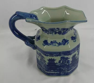 Buy Vintage Chinese Porcelain Blue Willow Jug Pitcher - Thames Hospice • 10£