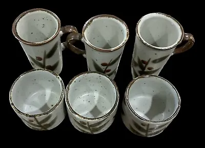 Buy 6 Vtg Otagiri Bittersweet Speckled Stoneware Mugs Brown Trim Sake & Irish Japan • 33.21£