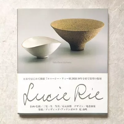 Buy Lucie Rie Contemporary Ceramics Issey Miyake Yasuhiro Ishimoto Pottery • 64.01£