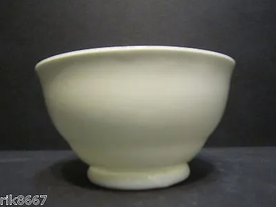 Buy Amber Style Open Sugar Bowl  Large White English Fine Bone China By Milton China • 4.75£