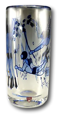 Buy ORREFORS Glass - Olle Alberius - Graal Vase - Pearl Fishermen - 9 1/2  • 999.99£