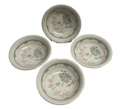 Buy Biltons Pottery Oriental Pagoda Muesli Bowls, Set Of 4, Vintage ( L114), • 13.11£