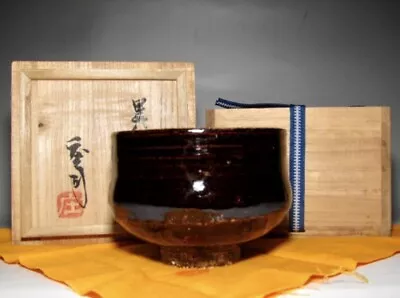 Buy Shoji Hamada Japanese Mingei Mashiko Bowl  Chawan  Pottery B + Box • 478.72£