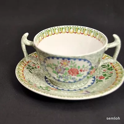 Buy Copeland Late Spode Bouillon Soup Cup Set 1891-1906 Floral Paisley Chintz Green • 62.60£
