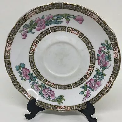 Buy DUCHESS Indian Tree Bone China Spare Or Replacement SAUCER 5.5in • 1.99£