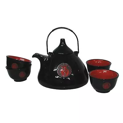 Buy Chinese Tea Set - Gloss Black Ceramic - Good Fortune Pattern • 31.50£