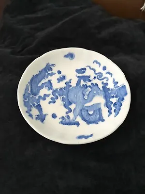 Buy Blue & White Dragon Pattern Shallow Bowl Vintage • 5£