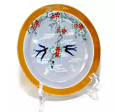 Buy Vintage Luster Ware Japan Porcelain 7 1/4  Salad Plate Blue Birds • 6.67£